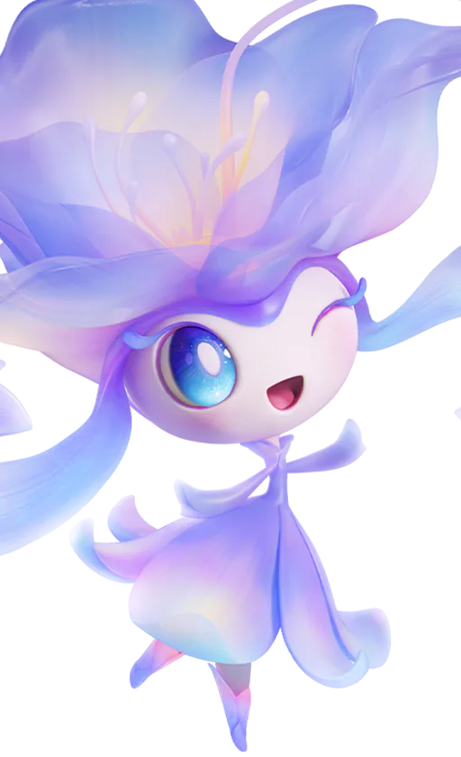 Iris Prismana